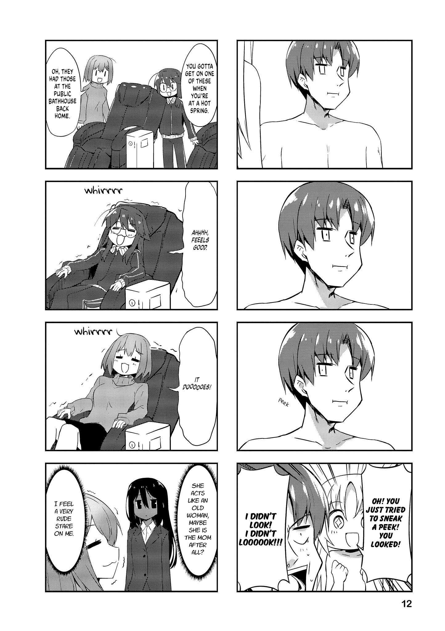 Nakahara-kun no Kahogo na Imouto Chapter 88 11